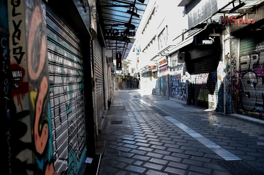 Μέτρα για τον κορωνοϊό: Για ποιες επιχειρήσεις παρατείνεται η αναστολή λειτουργίας τους 