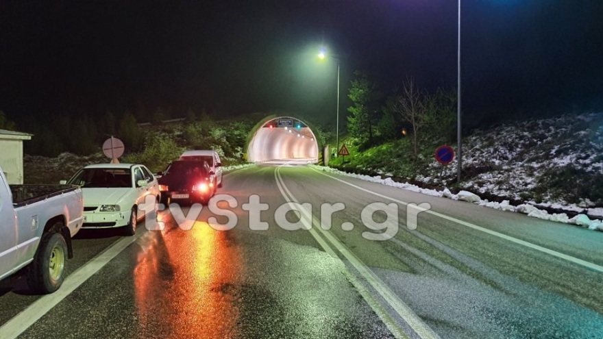 Συγκέντρωση διαμαρτυρίας στο Καρπενήσι για τη φιλοξενία προσφύγων!