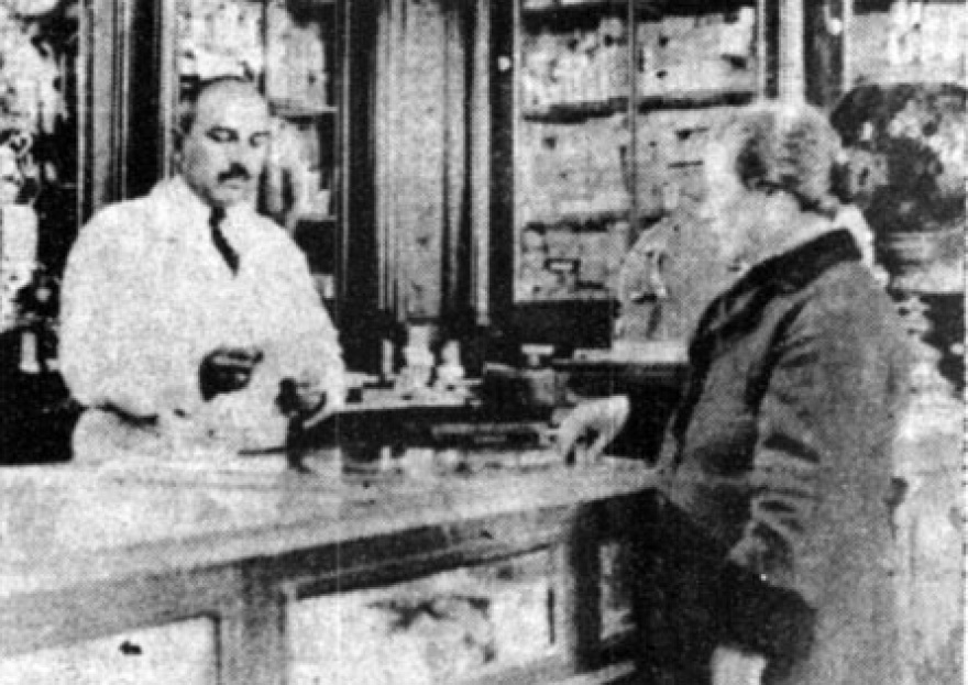 «Εως αν φωτισθώσιν»