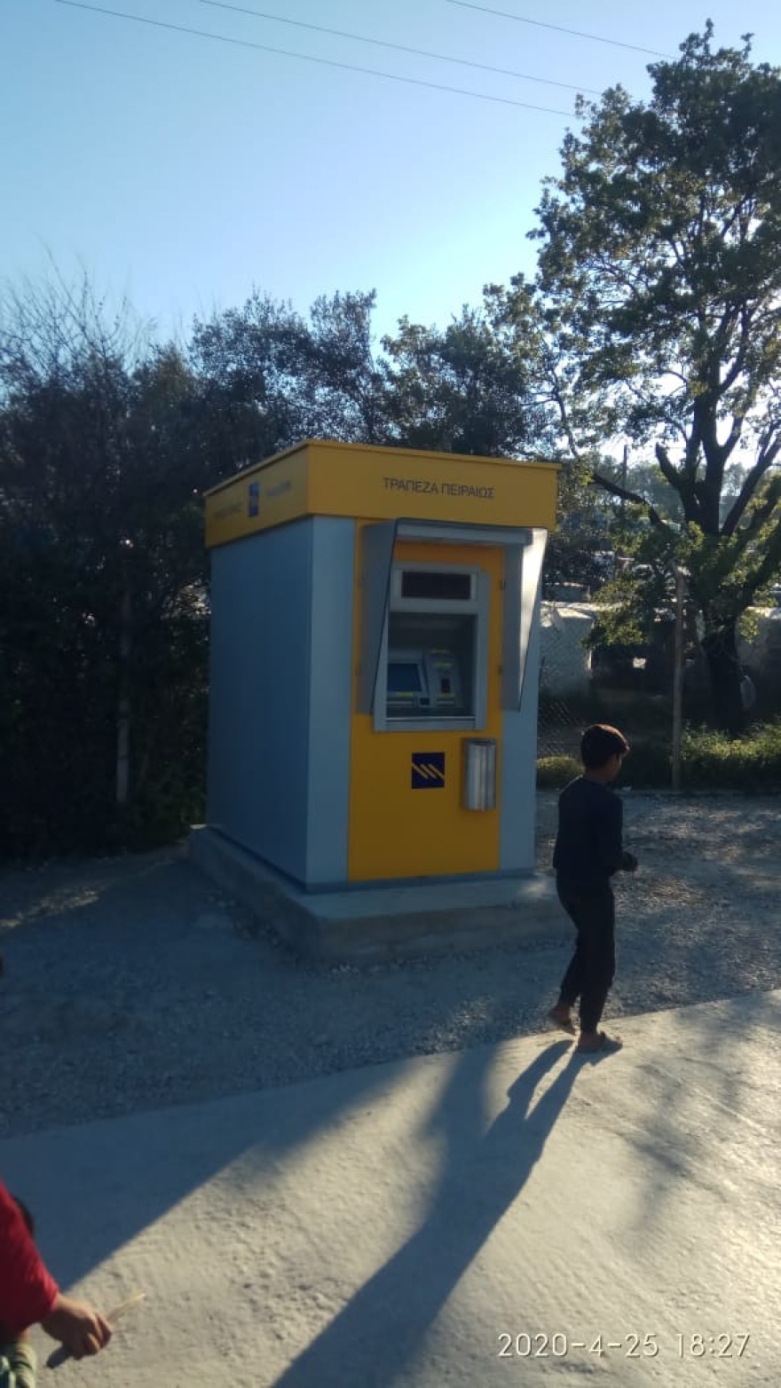 Κορωνοϊός: Έτοιμα τα πρώτα ΑΤΜ στα hot spot των νησιών 