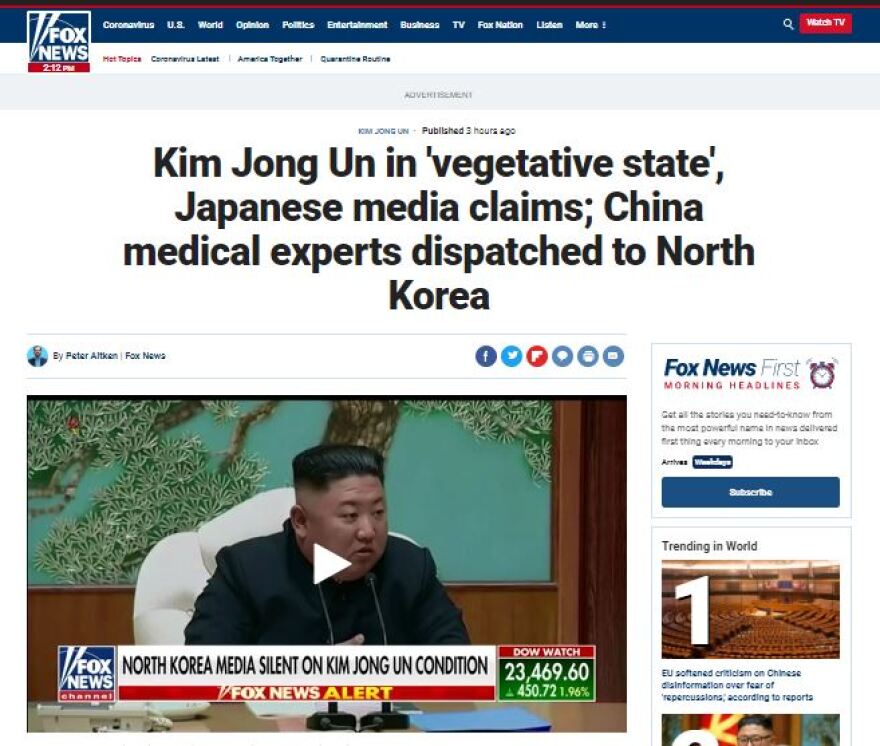 Θρίλερ με τον Κιμ Γιονγκ Ουν - Πέθανε ή είναι σε κώμα, υποστηρίζουν κινεζικά και ιαπωνικά ΜΜΕ