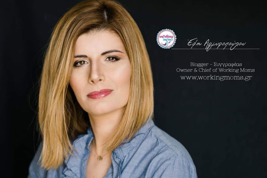 Το συγκλονιστικό «γράμμα» μιας μαμάς με παιδί στο φάσμα του αυτισμού: «Μανούλες με μοναδικά παιδιά μην εγκαταλείπετε ποτέ»