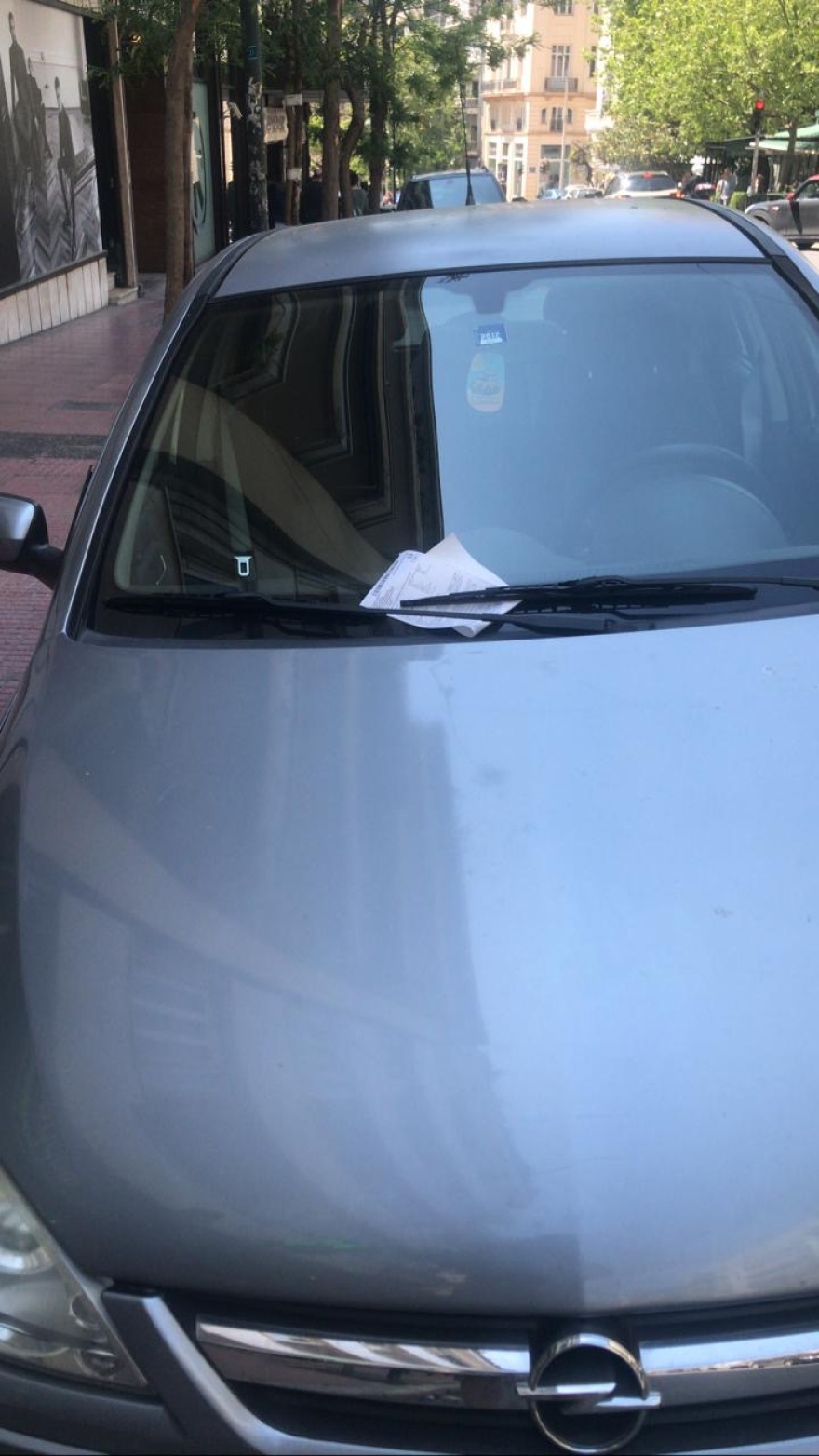 Φουλ της κλήσης στο Κολωνάκι