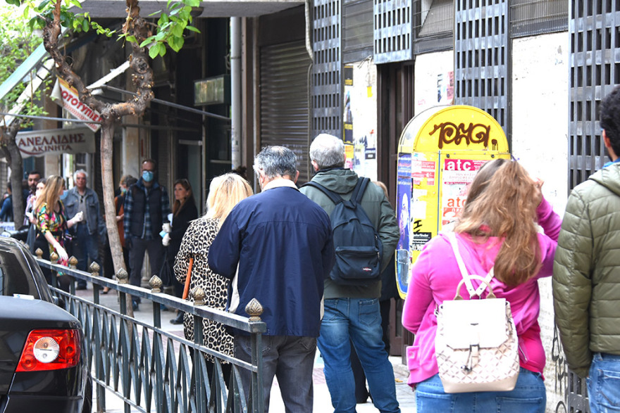 Υποθηκοφυλακείο Αθηνών: Ουρές στην πρεμιέρα της επαναλειτουργίας - Θερμομέτρηση στο Ειρηνοδικείο - Δείτε βίντεο
