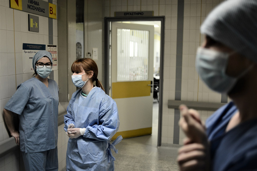 Ευαγγελισμός: Οι ήρωες της πρώτης γραμμής της μάχης με τον κορωνοϊό - Δείτε φωτογραφίες