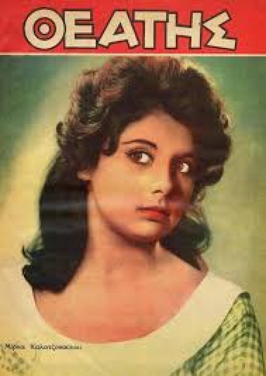 Μίρκα Καλατζοπούλου: Η ηθοποιός νόσησε από κορωνοϊό στα 75 της χρόνια