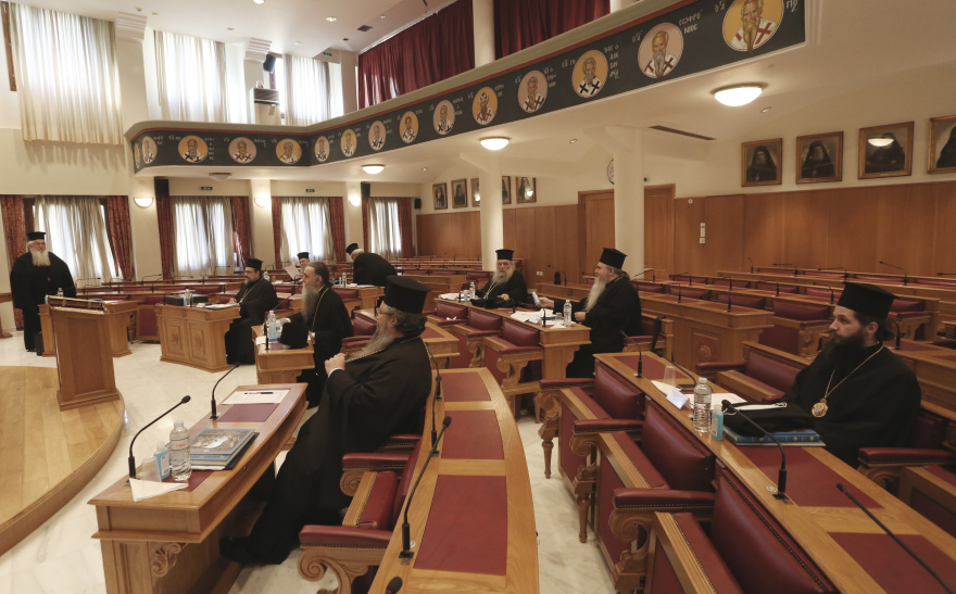 Ιερά Σύνοδος: Ξεκίνησε η συνεδρίαση - Θερμομετρήθηκαν Ιερώνυμος και μητροπολίτες