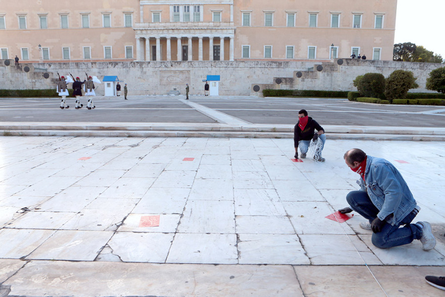 ΠΑΜΕ - Πρωτομαγιά: Με τη... μεζούρα η συγκέντρωση στο Σύνταγμα