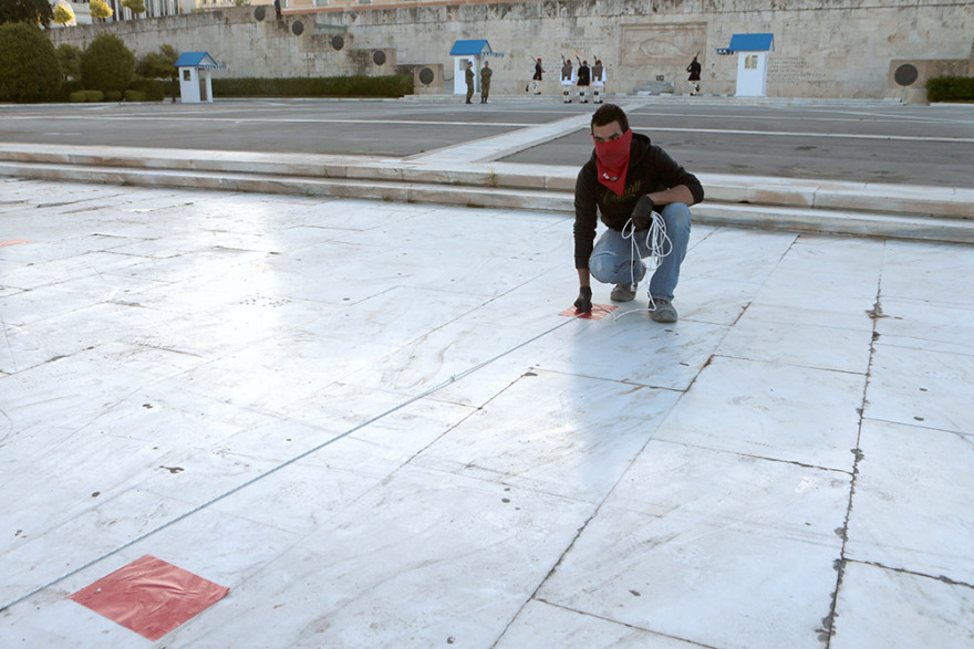 ΠΑΜΕ - Πρωτομαγιά: Με τη... μεζούρα η συγκέντρωση στο Σύνταγμα