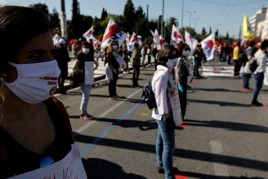 ΠΑΜΕ - Πρωτομαγιά: Με τη... μεζούρα η συγκέντρωση στο Σύνταγμα