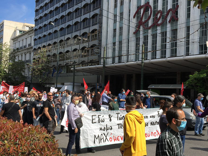 ΠΑΜΕ - Πρωτομαγιά: Με τη... μεζούρα η συγκέντρωση στο Σύνταγμα