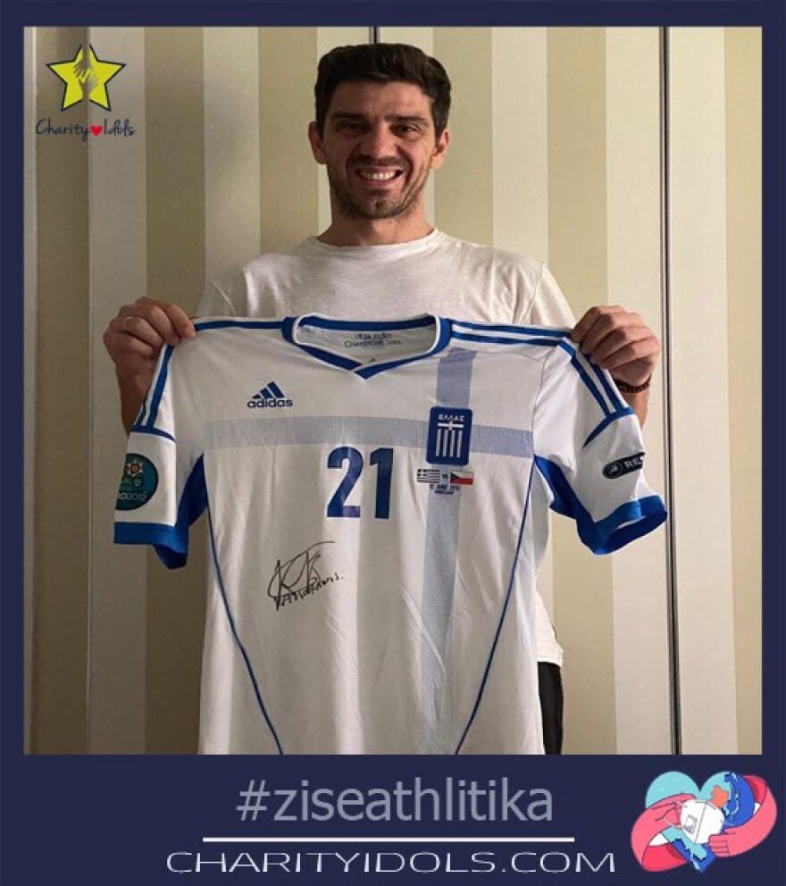 «Ζήσε Αθλητικά»: Αγγίζουν τις 50.000 ευρώ τα έσοδα των δημοπρασιών!