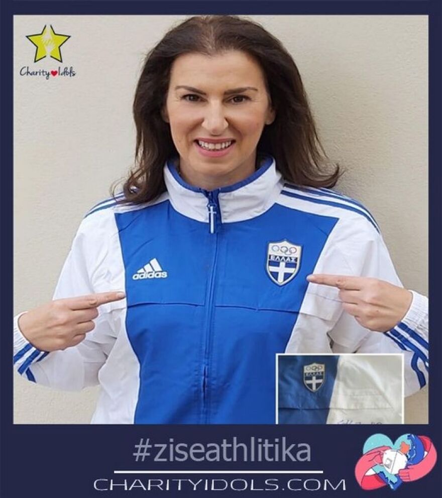 «Ζήσε Αθλητικά»: Αγγίζουν τις 50.000 ευρώ τα έσοδα των δημοπρασιών!