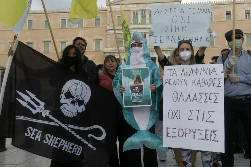 Κορωνοϊός: Συγκέντρωση διαμαρτυρίας στο Σύνταγμα χωρίς... αποστάσεις