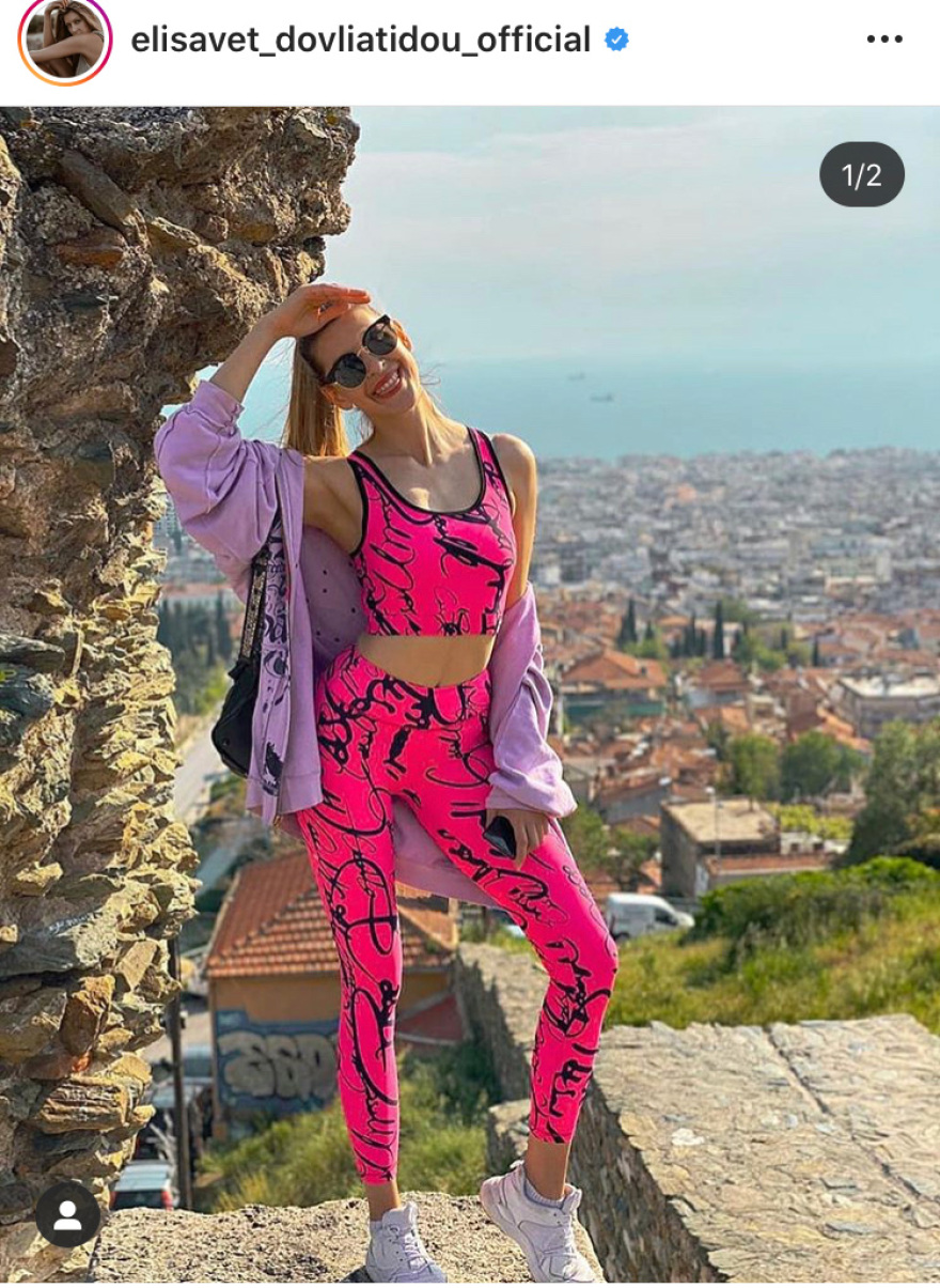 Οι δέκα Ελληνίδες που «ιδρώνουν τη φανέλα» στο Instagram