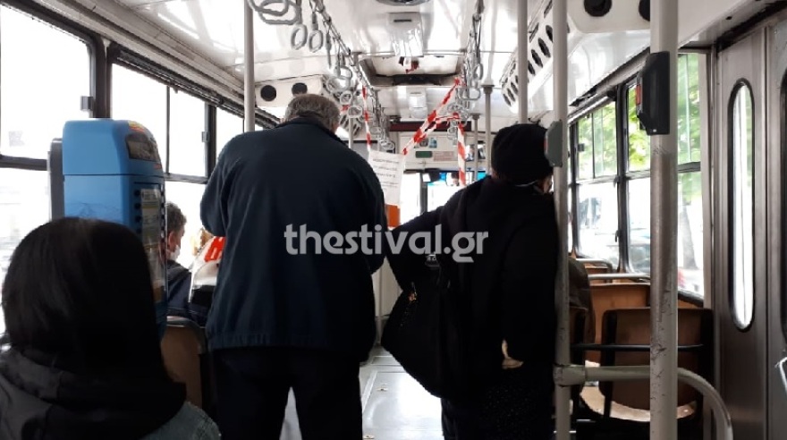 Πρεμιέρα για την άρση των μέτρων - Με μάσκες και από απόσταση οι Έλληνες