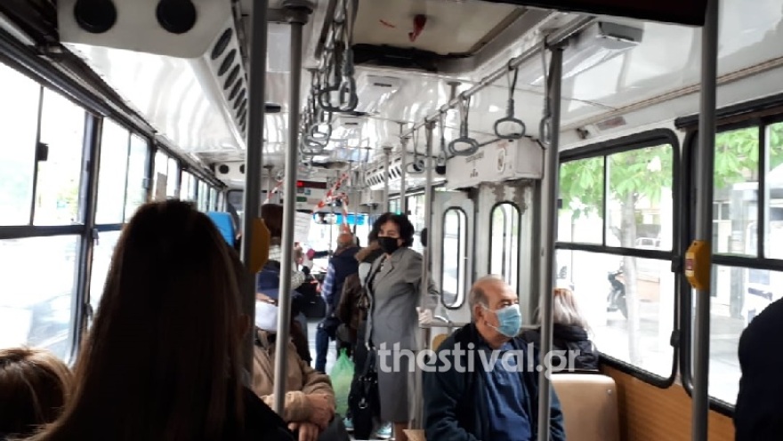 Πρεμιέρα για την άρση των μέτρων - Με μάσκες και από απόσταση οι Έλληνες