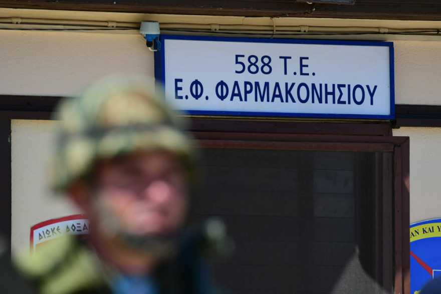 Ελληνοτουρκικά: Πού το πάει ο Ερντογάν μετά την παρενόχληση του ελικοπτέρου με τον υπουργό Άμυνας