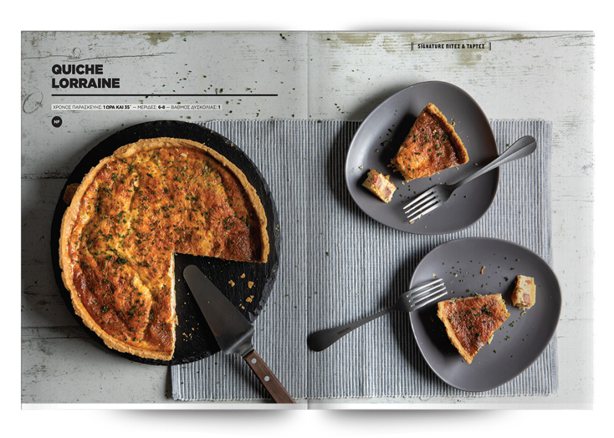 Βίντεο: Δείτε τι ανέβασε στο Instagram ο Ακης Πετρετζίκης - Τι μας ετοιμάζει;