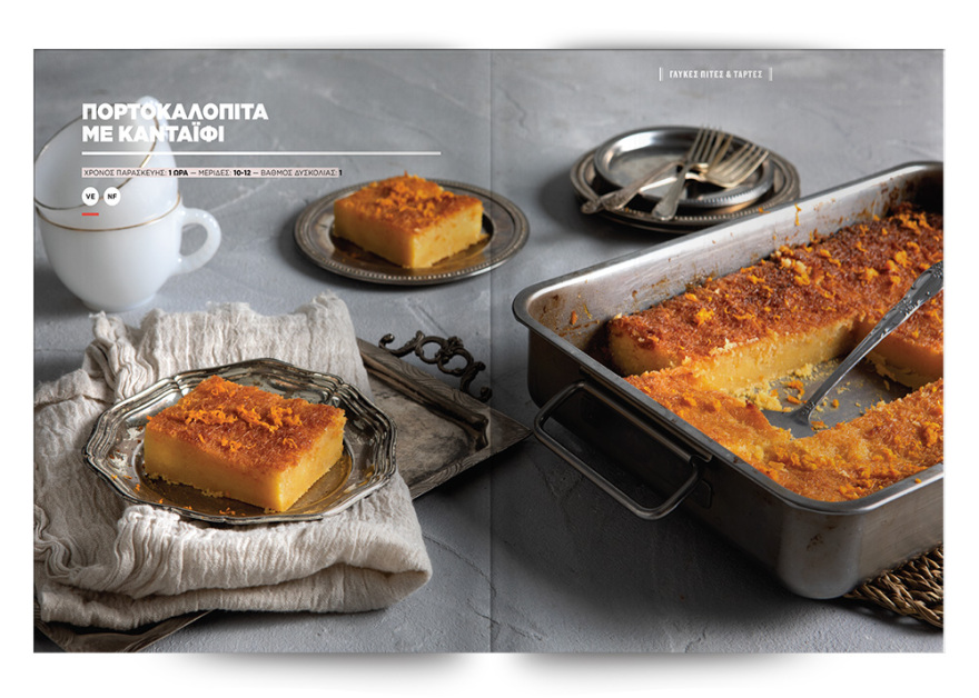 Βίντεο: Δείτε τι ανέβασε στο Instagram ο Ακης Πετρετζίκης - Τι μας ετοιμάζει;