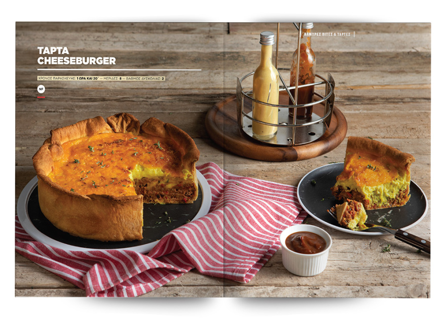 Βίντεο: Δείτε τι ανέβασε στο Instagram ο Ακης Πετρετζίκης - Τι μας ετοιμάζει;