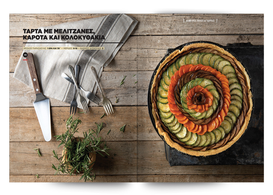 Βίντεο: Δείτε τι ανέβασε στο Instagram ο Ακης Πετρετζίκης - Τι μας ετοιμάζει;