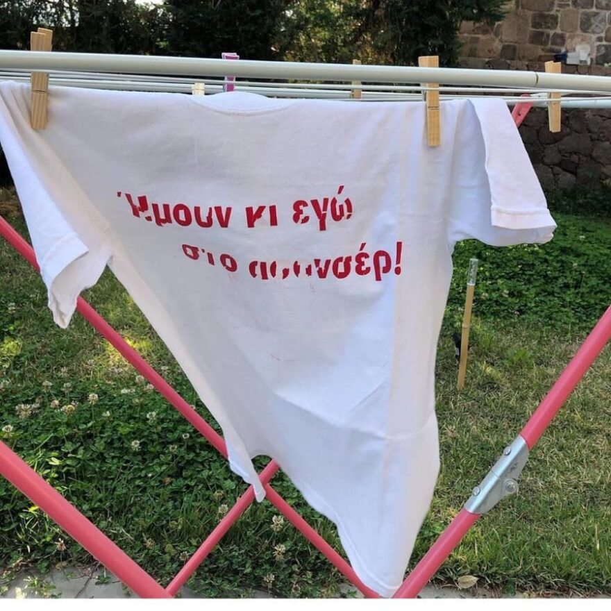 MEGA: Καπουτζίδης, Καρύδη και Αγγέλου σχολιάζουν το τελευταίο επεισόδιο του «Παρά Πέντε»