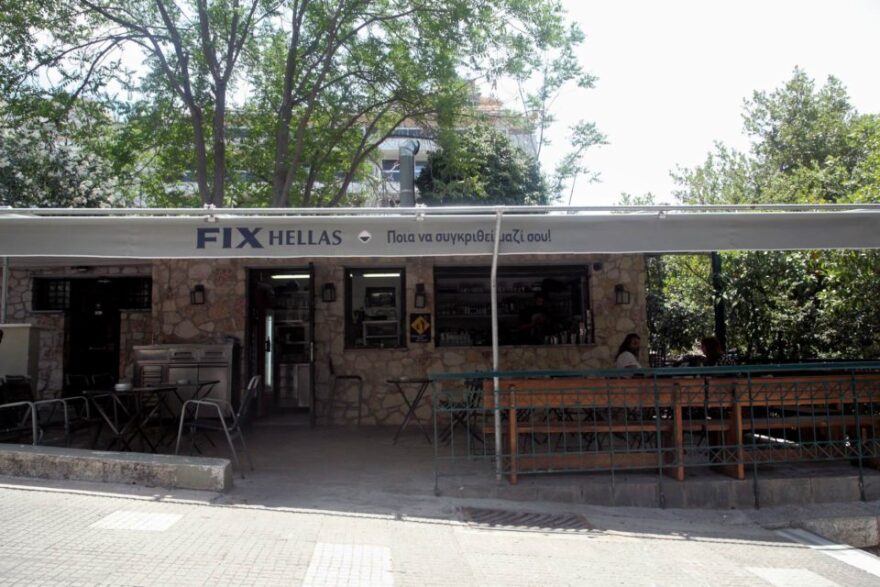 Νεκτάριος Νικολόπουλος: Ελεύθερος μετά την αναβολή της δίκης του