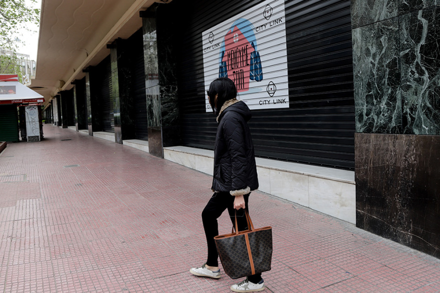 Ελλάδα - Guardian: Γιατί οι χώρες της ανατολικής Ευρώπης υπέφεραν λιγότερο από τον κορωνοϊό