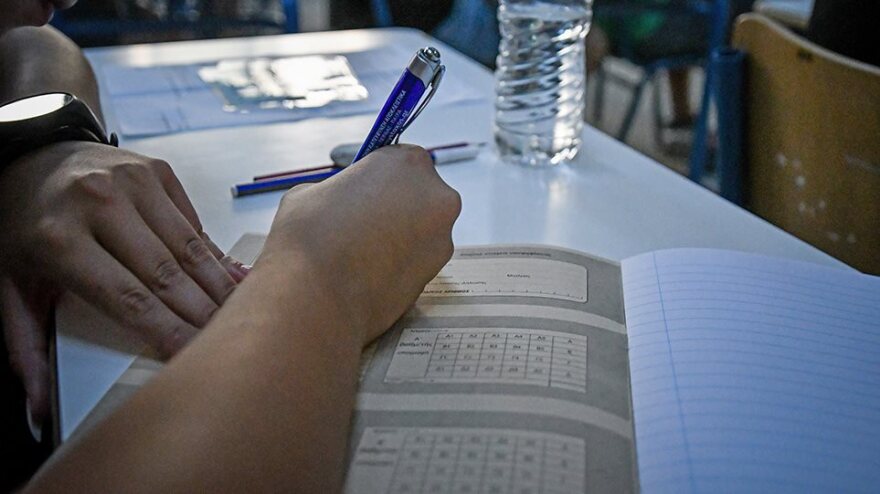 Μπαίνει «κόντρα» μάθημα στη Γ' Λυκείου - Επιστρέφουν Λατινικά, διαγωγή, Τράπεζα Θεμάτων - Όλες οι αλλαγές