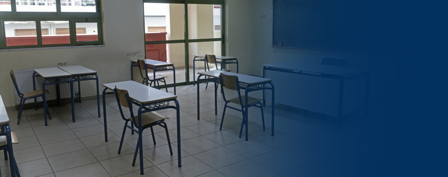 Σχολεία: Θα ανοίξουν με 15 μαθητές ανά τάξη, αποστάσεις 1,5 μέτρου και... μεμβράνη στους υπολογιστές