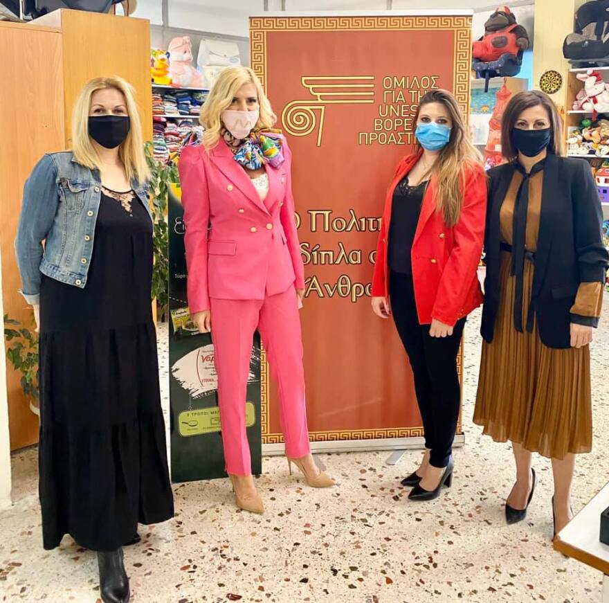 H Μαρίνα Πατούλη επέστρεψε στις δραστηριότητές της με μάσκα και αποστάσεις 