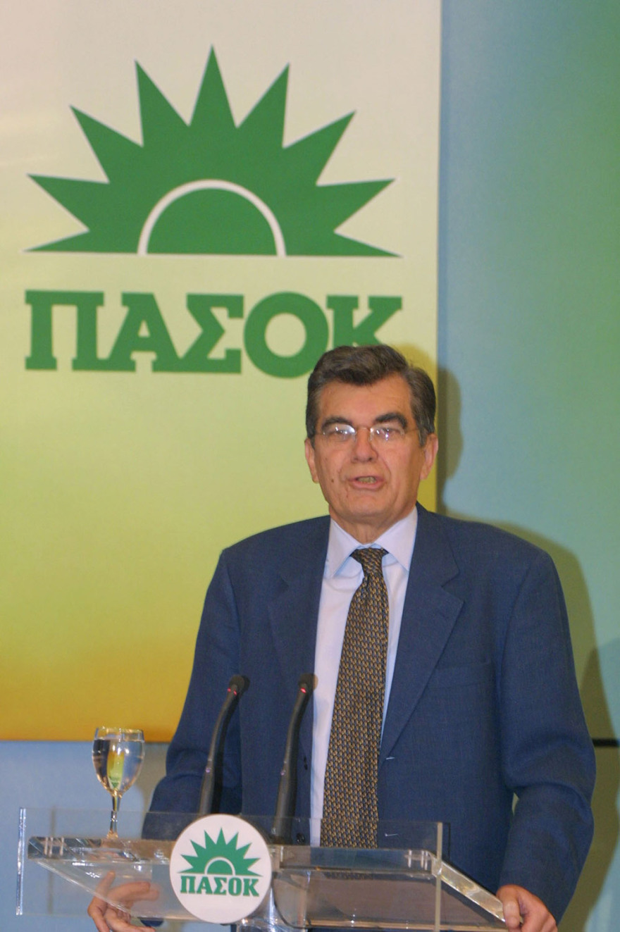 Πέθανε ο Δημήτρης Κρεμαστινός