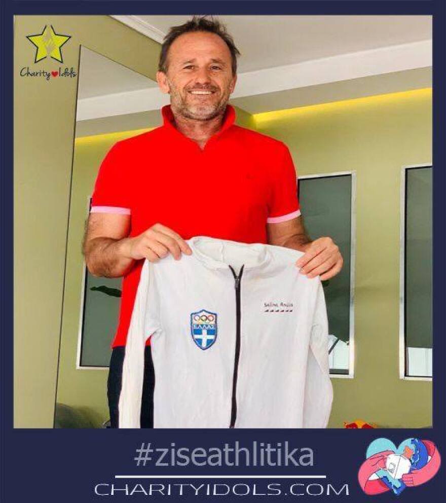 «Ζήσε Αθλητικά»: Ξεπερνούν τις 50.000 ευρώ τα έσοδα από τις δημοπρασίες αθλητικών ενθυμίων