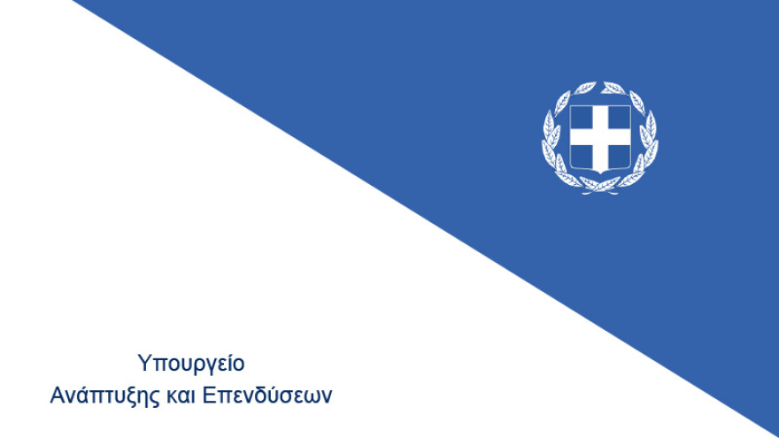 Άρση μέτρων: Ποια καταστήματα ανοίγουν από τη Δευτέρα  - Ωράριο και κανόνες λειτουργίας
