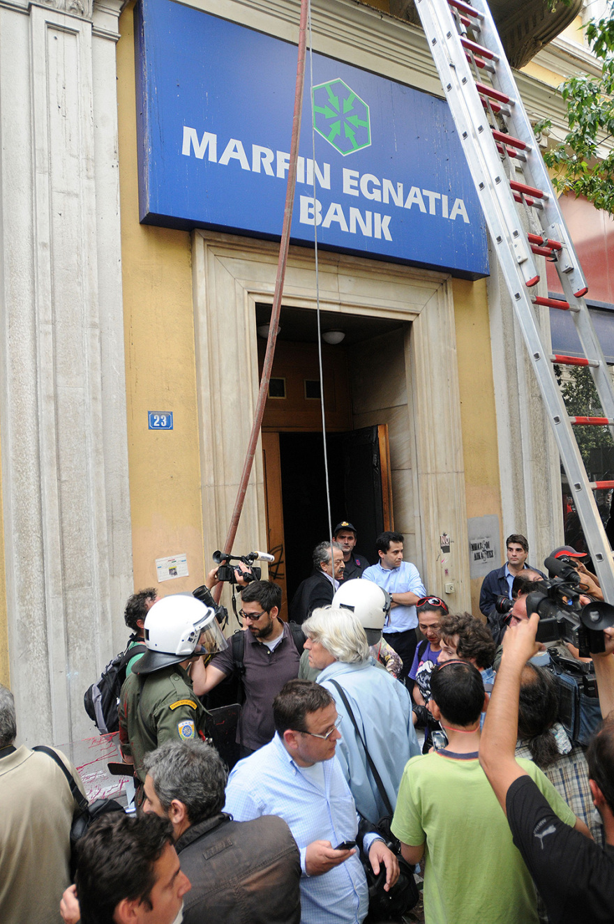 Η τραγωδία της Marfin σε 12 φωτογραφίες