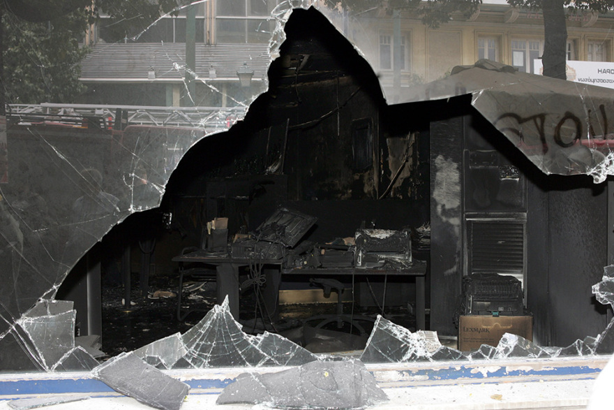 Η τραγωδία της Marfin σε 12 φωτογραφίες