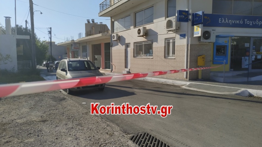 Συμπλοκή αλλοδαπών με 2 σοβαρά τραυματίες στη λαϊκή αγορά Αγίων Θεοδώρων