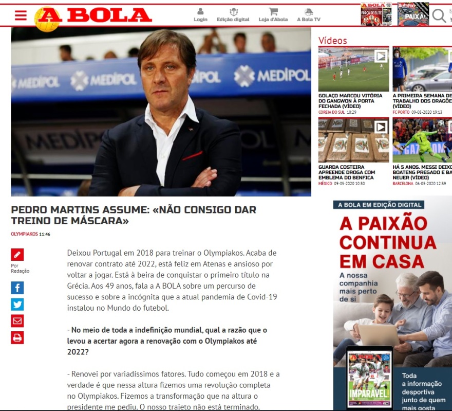 Μαρτίνς: «Ήταν πολλοί οι λόγοι που με οδήγησαν να ανανεώσω με τον Ολυμπιακό»