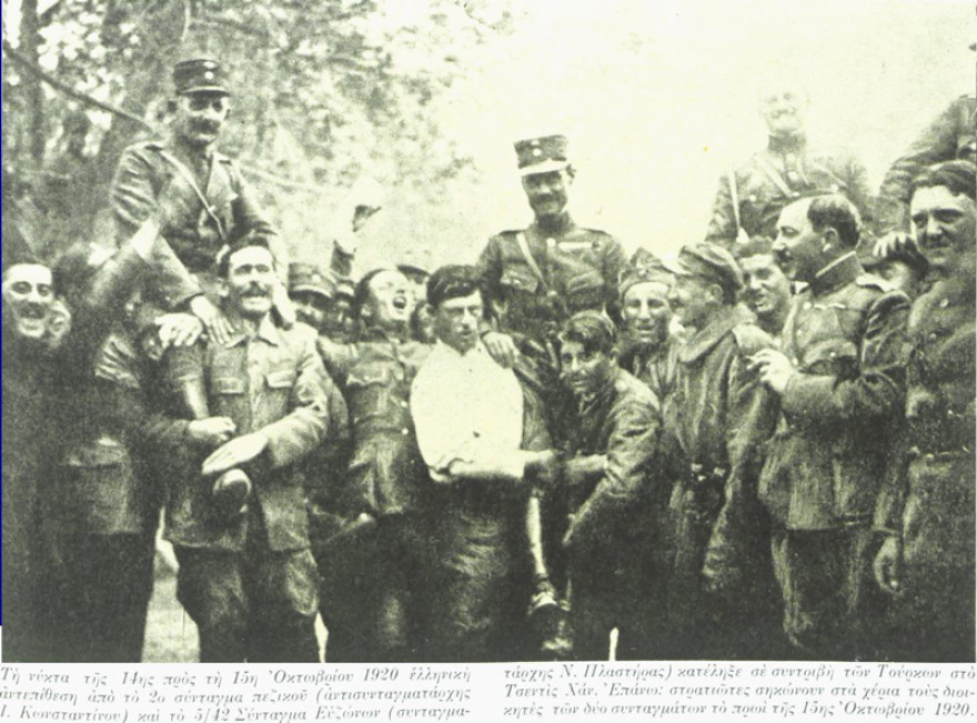 Μπορούσε η Στρατιά του Έβρου να φτάσει στην Κωνσταντινούπολη to 1923;