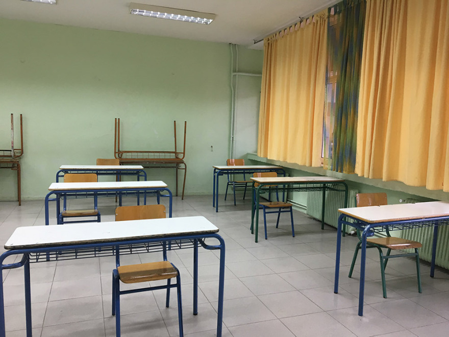 Σχολεία: Επιστροφή με «τρεις ταχύτητες» για την Γ΄ Λυκείου