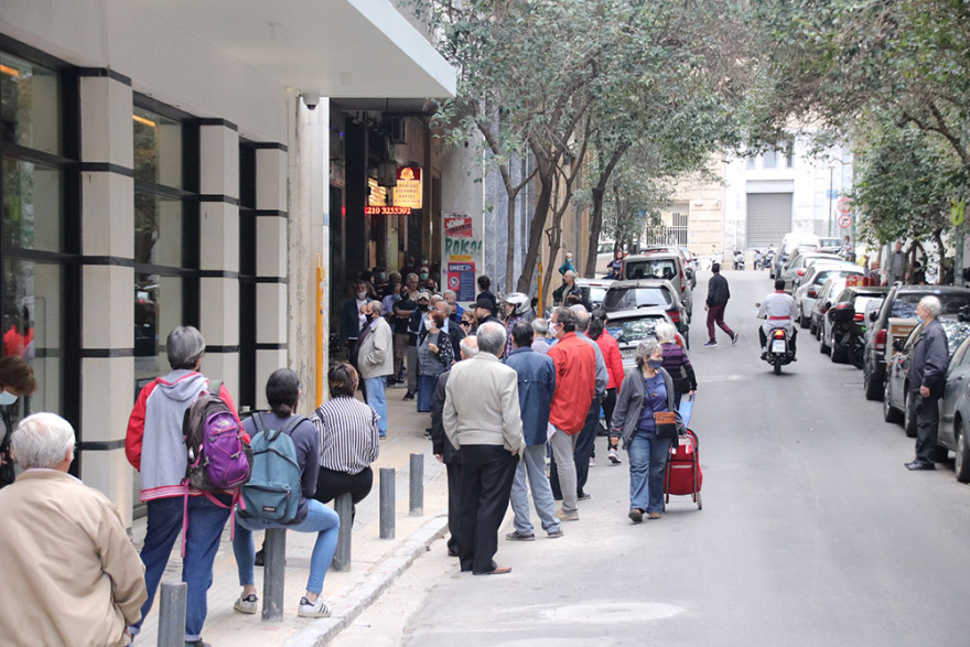 ΔΕΗ: Απίστευτες ουρές στα ταμεία της Αριστείδου - Δεν κόβουμε το ρεύμα απαντά η επιχείρηση