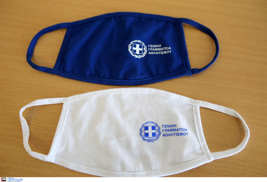 Παραδόθηκαν από τον Λευτέρη Αυγενάκη 2.500 μάσκες σε εργαζομένους της ΓΓΑ