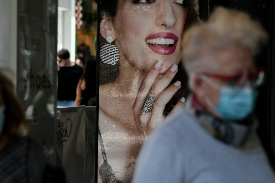 Άρση μέτρων: Καλλυντικά, αξεσουάρ και παιδική ένδυση «κυριαρχούν» κατά την επαναλειτουργία της αγοράς