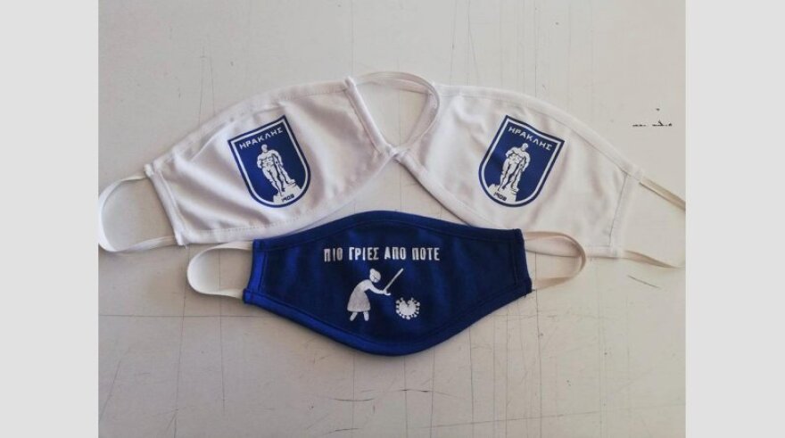 Ηρακλής: Επικές μάσκες κατά του κορωνοϊού