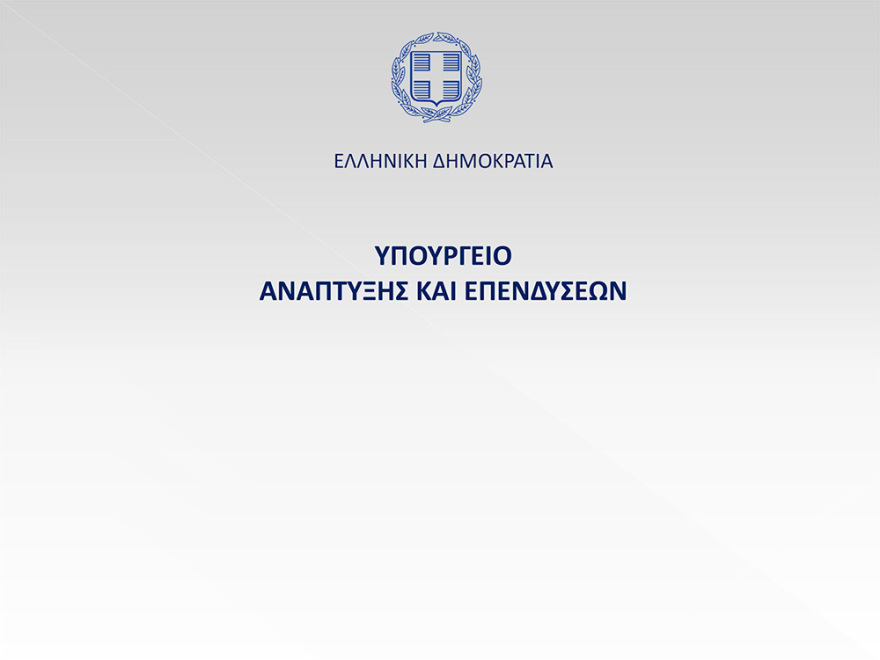 Χαρδαλιάς: Έτσι θα λειτουργήσουν οι οργανωμένες παραλίες από το Σάββατο 