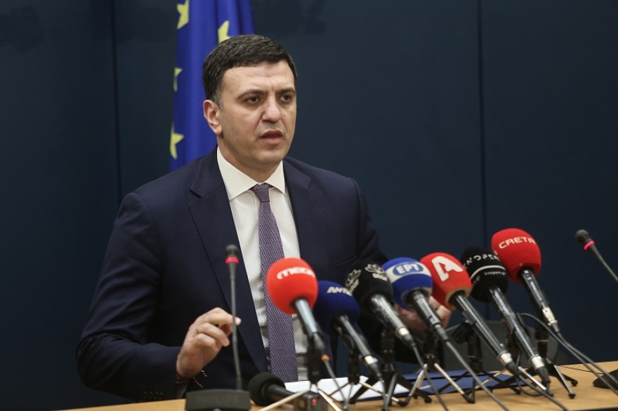 AstraZeneca: Συμφωνία με ΕΕ για το εμβόλιο της Οξφόρδης - Πρώτες παραδόσεις στα τέλη του 2020