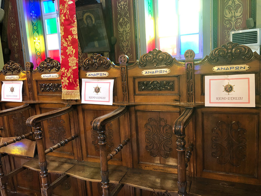 Σύρος - Ιερός Ναός Αγίου Νικολάου: Με θερμική κάμερα η είσοδος ιερέων και πιστών - Δείτε φωτογραφίες