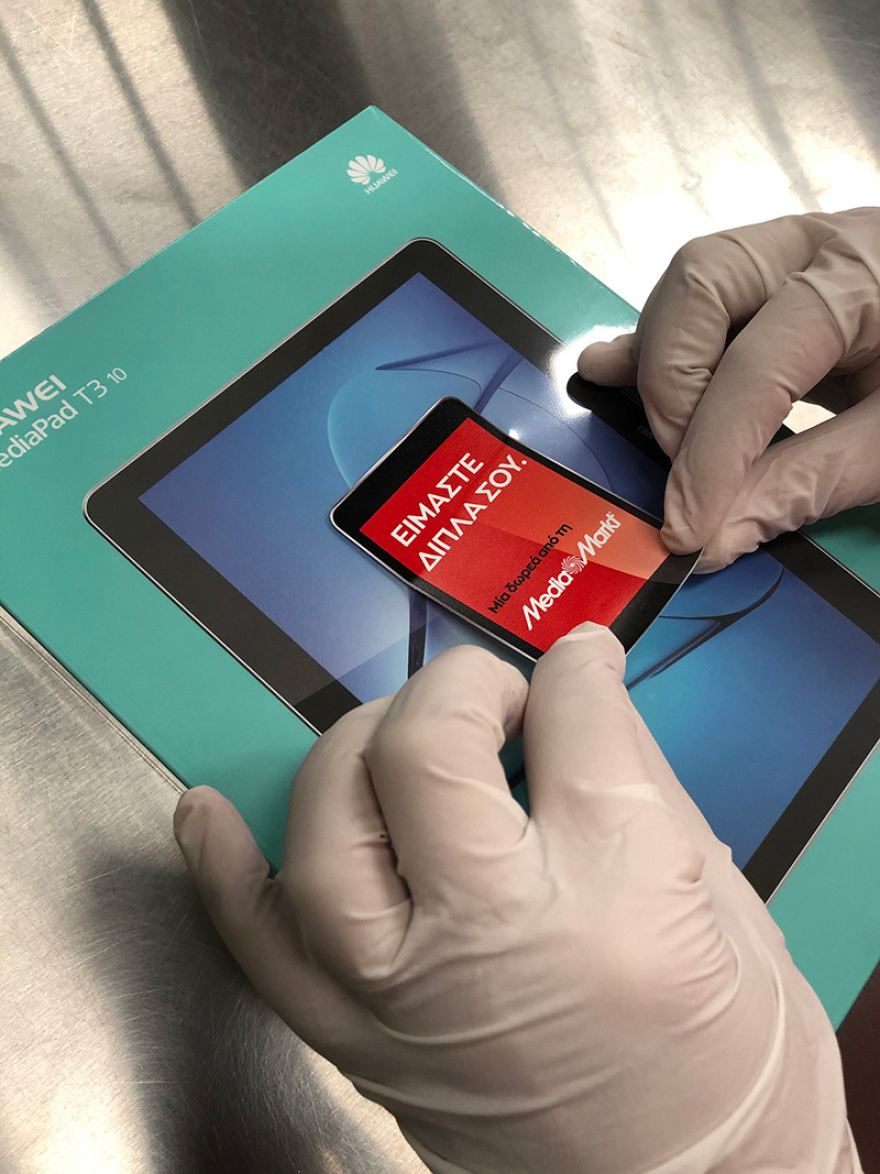 Προχωρά το πρόγραμμα διανομής υπολογιστών στους μαθητές