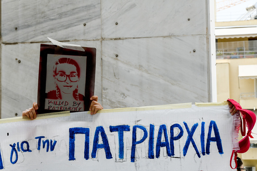 Δίκη Τοπαλούδη: Ισόβια και 15 χρόνια κάθειρξη για τους δύο κατηγορούμενους 